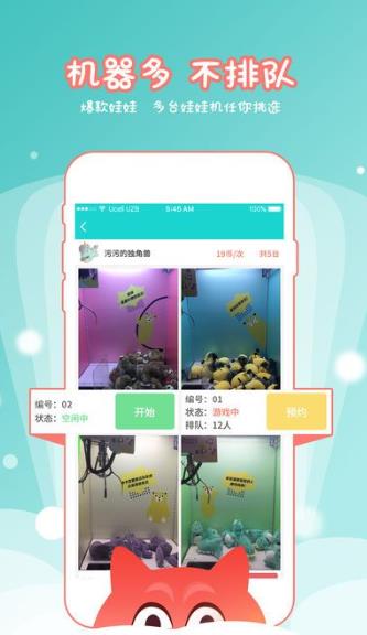 �ڴ�����Ϊʲôץ������ץ���޼��ɽ���[ͼ]