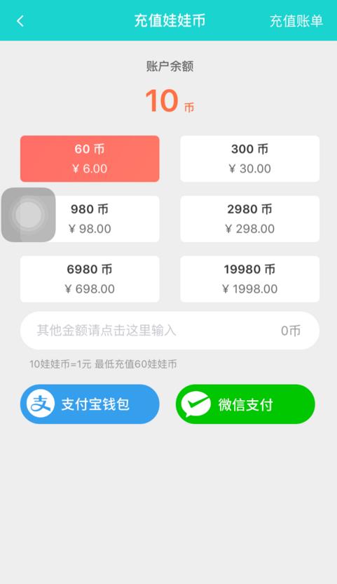 �ڴ�������ô��ֵ����ֵ���̽���[��ͼ]