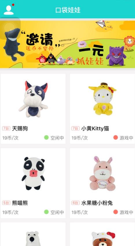 �ڴ�������ô�棿�淨���ɽ���[��ͼ]