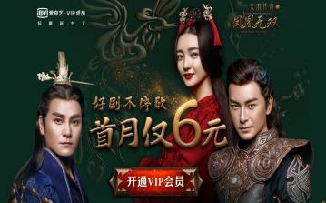 �������Զ����ѻƽ��Ա��ôȡ����ȡ�����Ѻ�ʲôʱ����Ч��[ͼ]