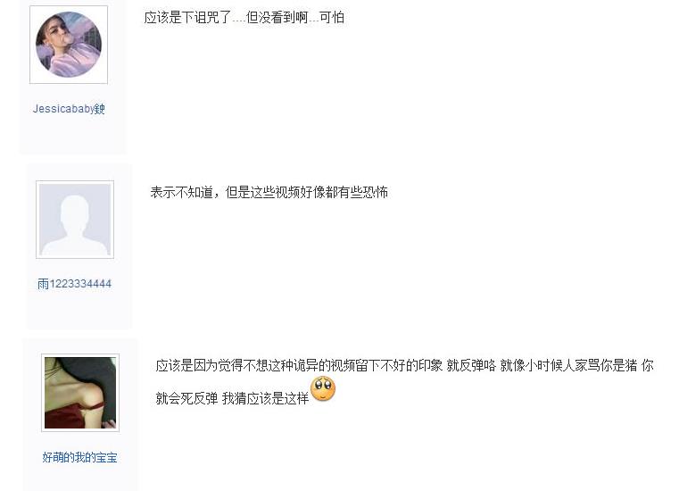 ����������˵������ʲô��˼����������ȫ����ʲô��[ͼ]