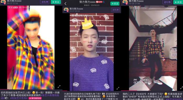 ����Chinasheep�����˹�����ʲô��Chinasheep�����˹��½���[��ͼ]