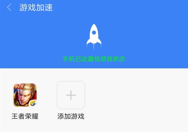 С����Ϸ���ٹ�����ʲô������Щ�Ż����ٷ���[ͼ]