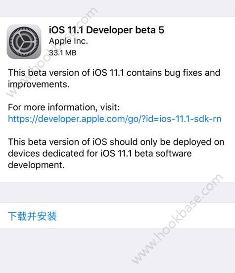 ios11.1 beta5ʲôݻ[ͼ]ͼƬ1