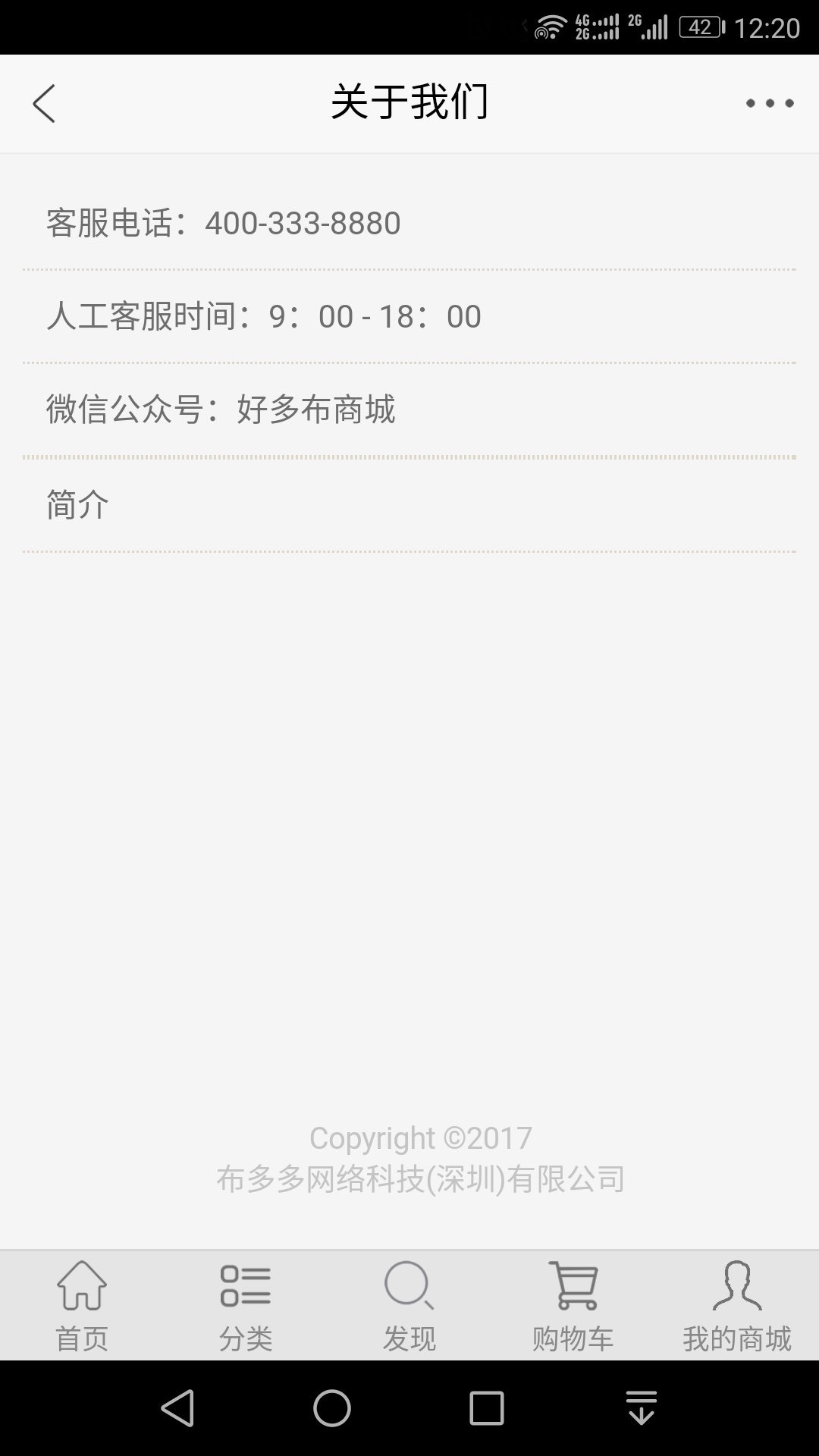 ö಼appֻ  v1.0.0ͼ5