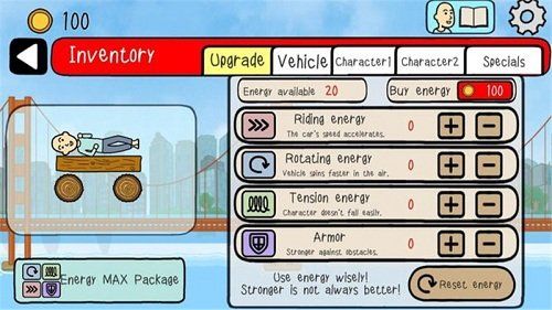 Lazy Riderİ棨ʿ  v1.3.6ͼ3