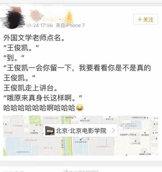 ����������һ����ʲô��������ô���£�[��ͼ]