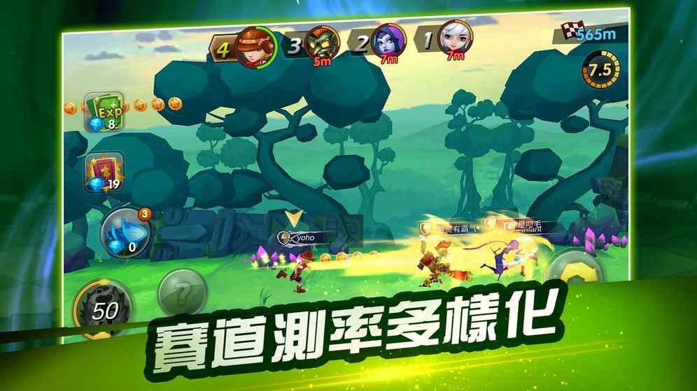 Ӣ۰װ׿棨Dash Royale  v1.0.0ͼ3