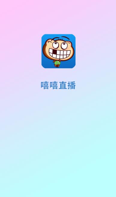 ����ֱ��app�������ҵ������°汾��ַ����[��ͼ]