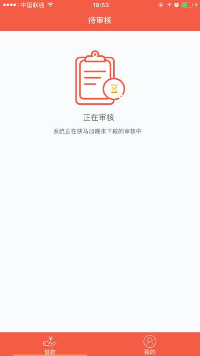 ������Ǯ�����Ҫ��ã��¿����[ͼ]