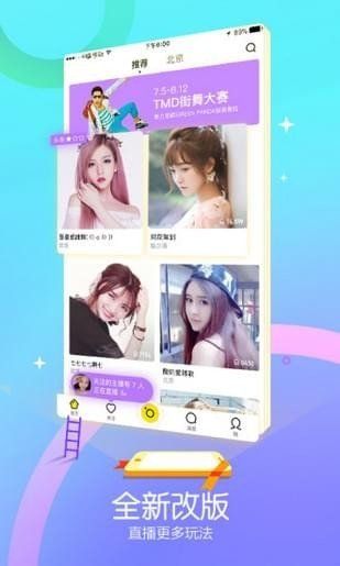 ����ֱ����ô��ֱ������ֱ�����̽���[ͼ]