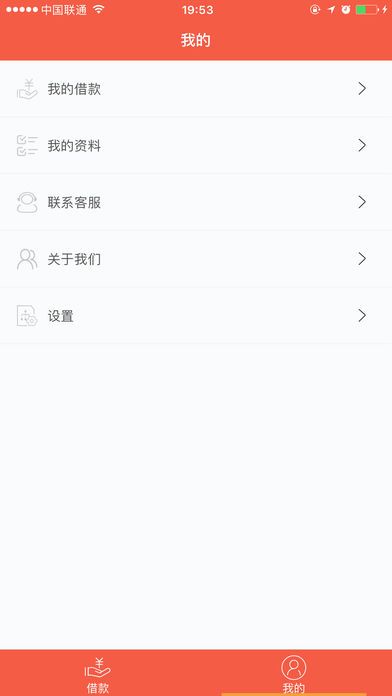 ������Ǯ�������������ڻ�������[ͼ]