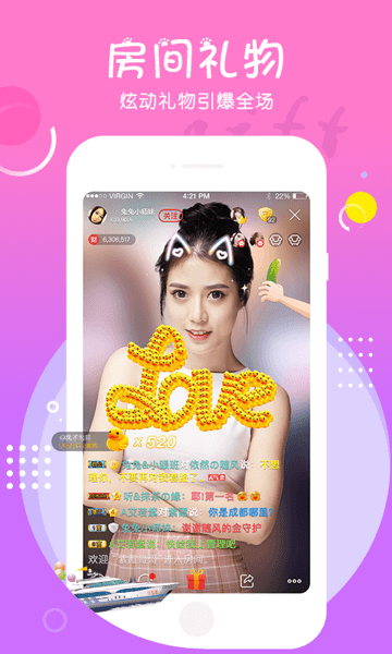 ��ʥ������Щ���app����ʥ����Чapp�Ƽ�[��ͼ]