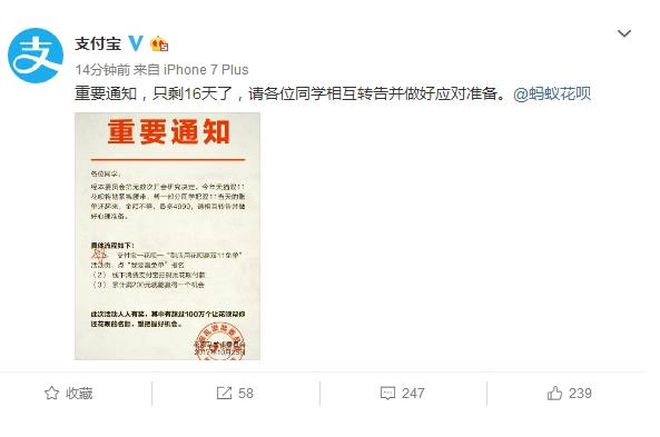 ֧��������˫11�ⵥ���ô�μӣ��μӷ�������[ͼ]