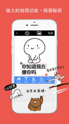 �ĸ�app����������ã�6���������������app�Ƽ�[��ͼ]