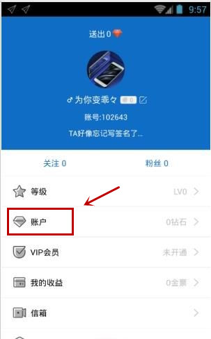 ����ֱ����ô��ֵ����ֵ��������[��ͼ]