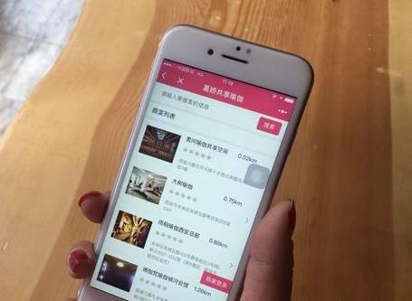 �����٤��ʲô����ôʹ�ã�[ͼ]