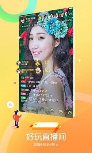 ����ֱ����ô�����и�����[��ͼ]