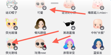 ������ô�ô�����Ч���ܣ�����Ч���������ģ�[ͼ]