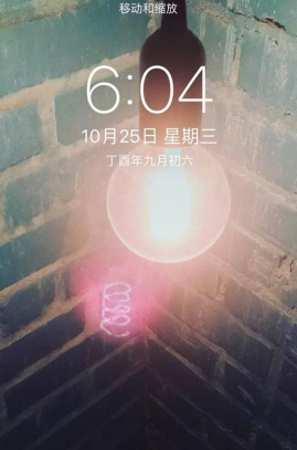 iphone���Ʊ�ֽ֧����Щ���ͣ����Ʊ�ֽ֧�ֻ��ͻ��ܽ���[ͼ]