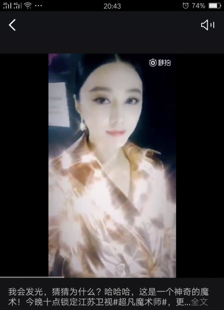 ����������Ƶ�����������˾���ôŪ���������˾����ܵ�APP����[��ͼ]