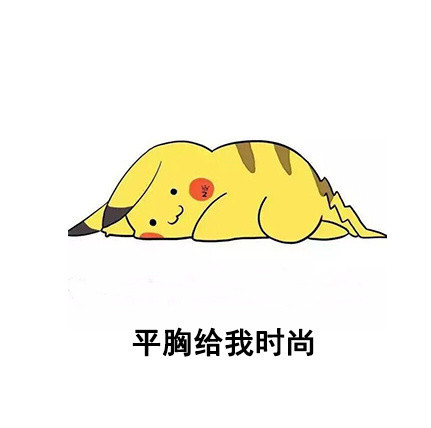 ƶ��ʹ�Ҹ�����ʲô����ʲô��˼��[��ͼ]