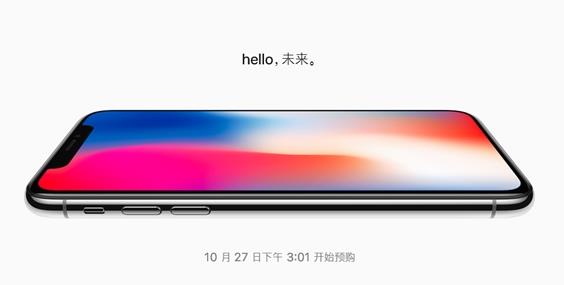 iphonex��è������������è������ַ����[ͼ]