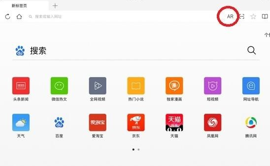 qq�����arģʽ��ô��������ô��arģʽ��[ͼ]