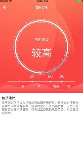 ����ʱ��app�����ҵ����ٷ���ַ����[��ͼ]