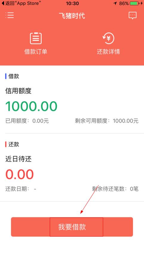 ����ʱ�����Ҫ��ã����¿���[ͼ]