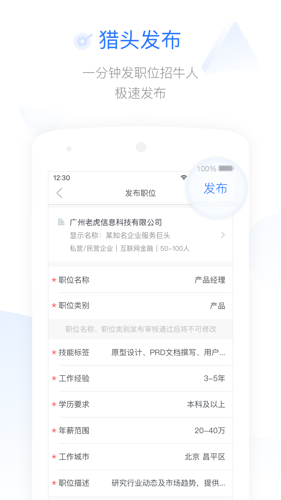 Զappֻ  v1.4.0ͼ4