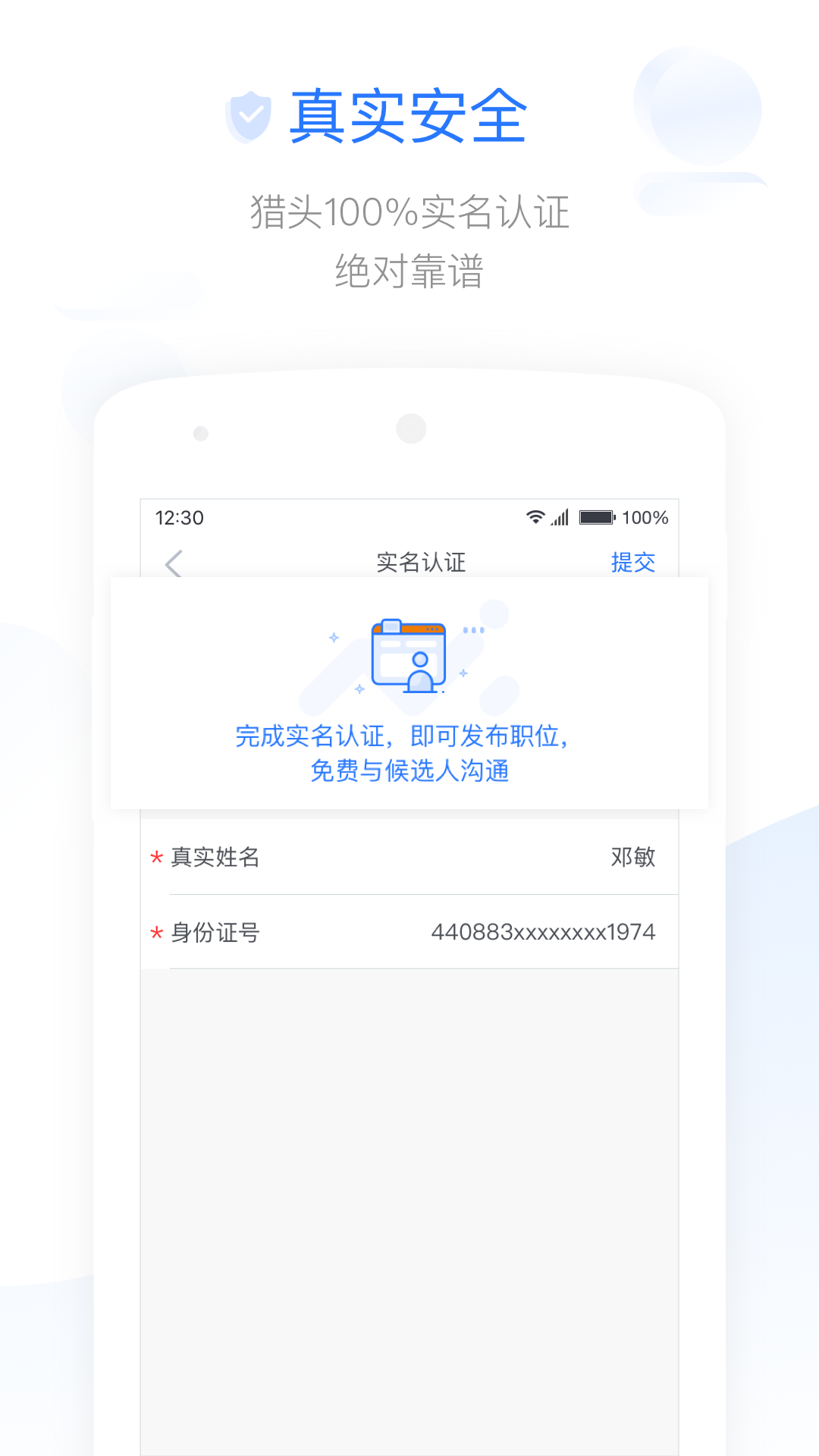 Զappֻ  v1.4.0ͼ5