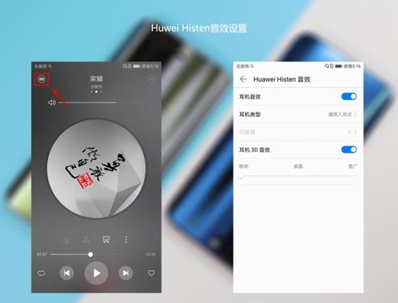 ��ҫ9Hi-Fi������ô������������������[ͼ]