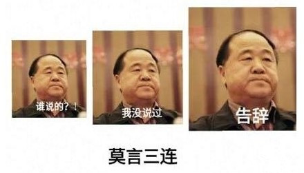 Ī��������ʲô������ʲô��˼��[��ͼ]