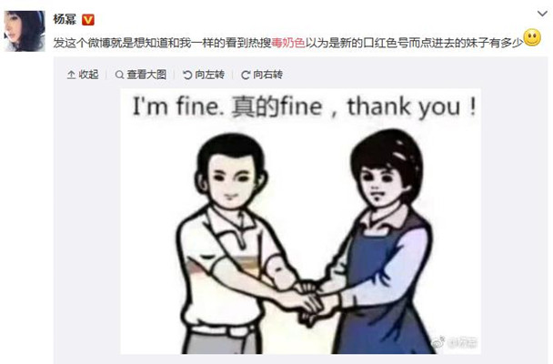 ����ɫ��ʲô������ʲô��˼��[ͼ]