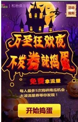 �й��ƶ���ʥ�ڵ���������ô���룿��ʥ�ڵ���������ַ[��ͼ]