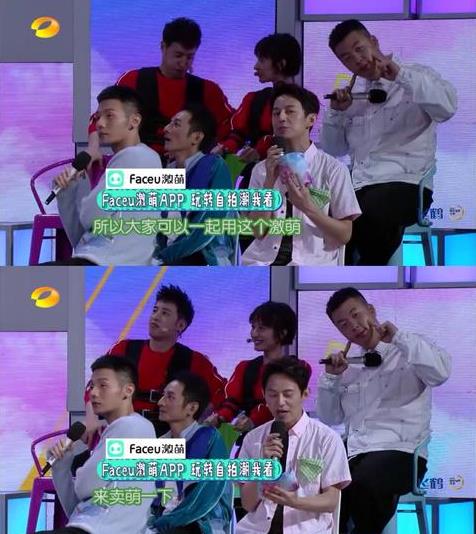 2017���ִ�Ӫ����һ������������ʲô��2017���ִ�Ӫ����һ������app����[ͼ]