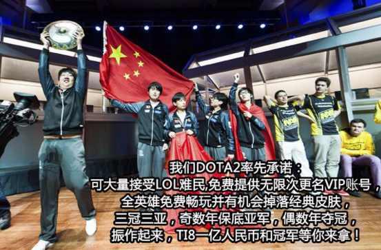 lol������ʲô��������lol������ʲô��˼��[��ͼ]