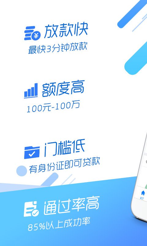 ���滨app�������ҵ����ֻ����ַ����[��ͼ]