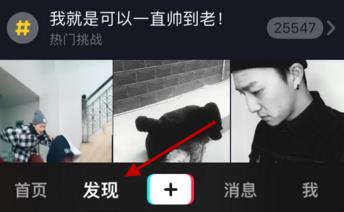 ������ʱ����������ļ�����ô�ģ���ô������ʱ����������ļ�����[��ͼ]