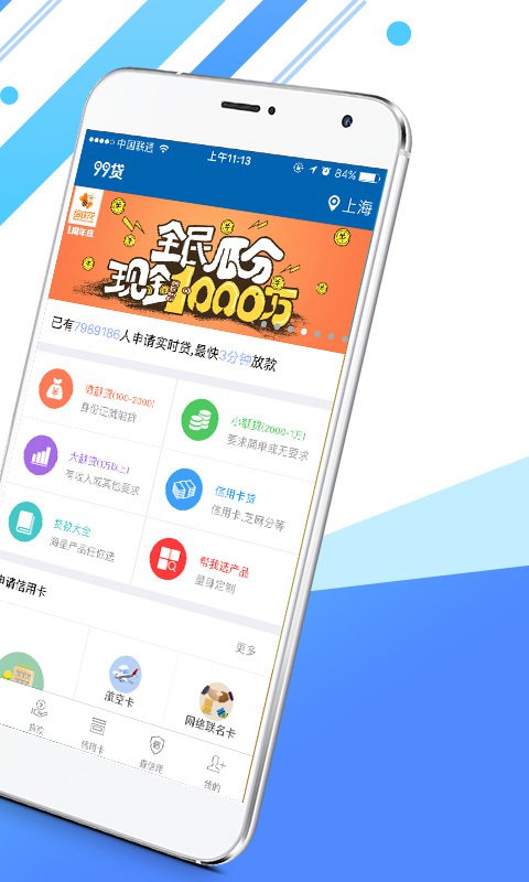 ���滨�����������ڻ������ô����[ͼ]