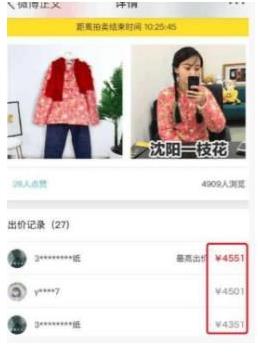 ֣ˬ�仨Ϸ�����ĸ�APP����֣ˬ�����仨Ϸ������Ǯ��[ͼ]