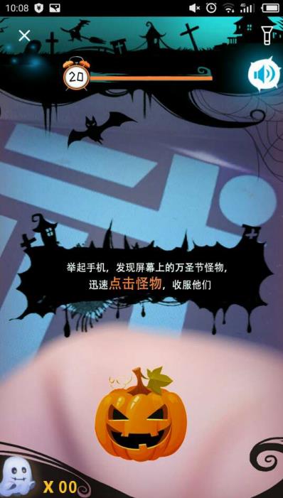 ֧������ʥ����ſ��ô�棿֧������ʥ�ڹ�����ô�գ�[��ͼ]