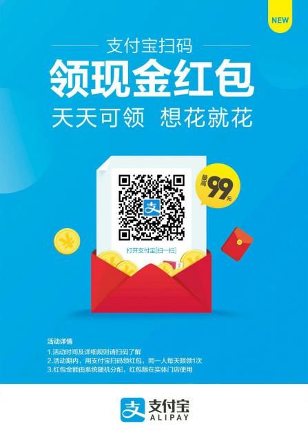 ֧����ɨ�����ֽ������ģ���ô�棿[��ͼ]