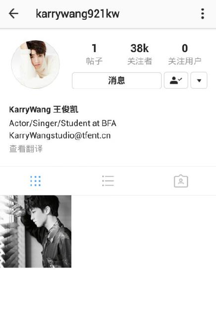 ������ins�˺��Ƕ��٣��˺�ID��������[ͼ]