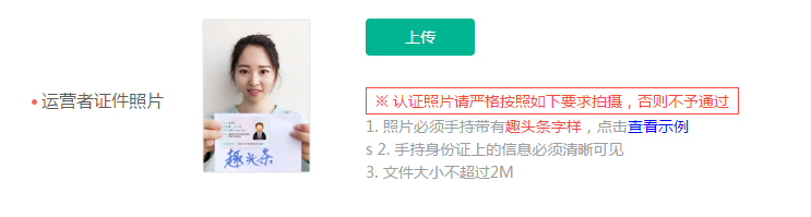 Ȥͷ����ý����ô������ˣ�������˼��ɽ���[��ͼ]