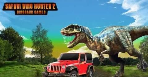 Կ2׿ϷSafari Dino Hunter 2  v1.1ͼ1