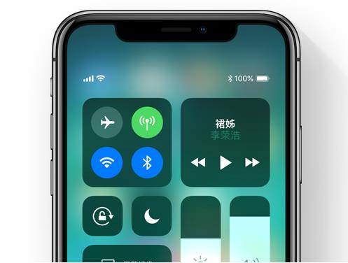 ios11.0.2ôĵ[ͼ]