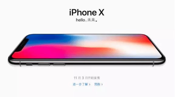 iOS 11.1.1ʽļappͼ1