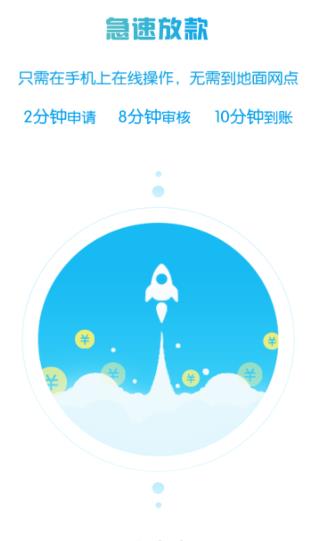 手机资讯